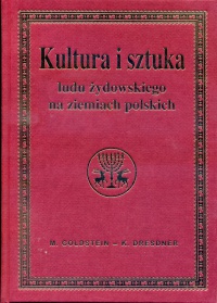 Kultura i sztuka ludu żydowskiego na ziemiach polskich